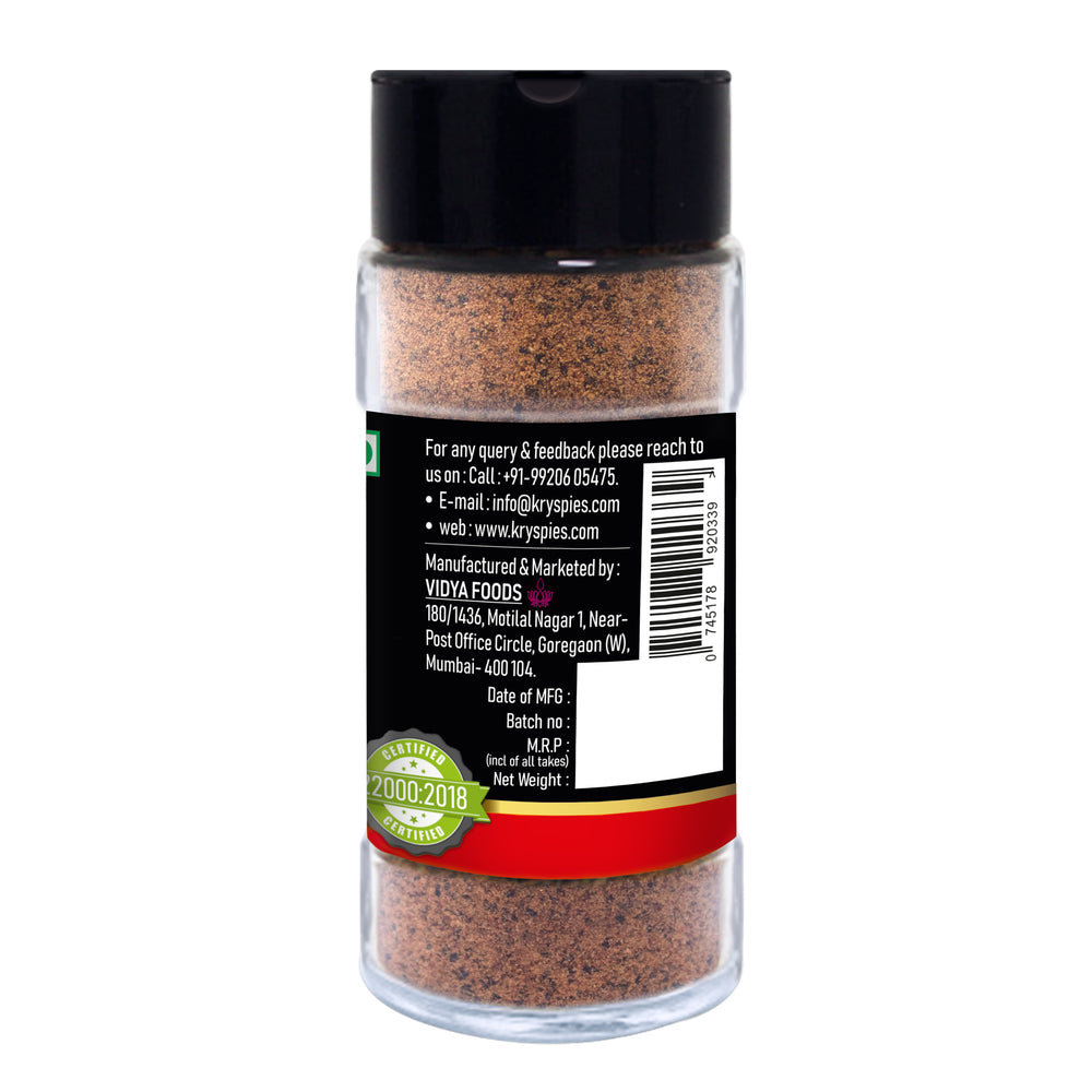 
                  
                    Nutmeg Powder
                  
                